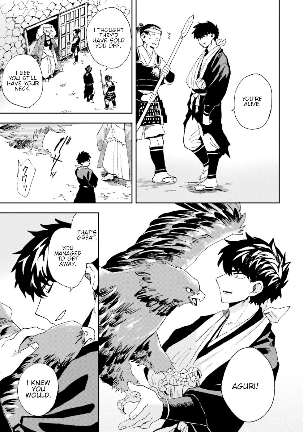 Nejikemono Chapter 9 page 20 - Chapter 9: Conquering Storm