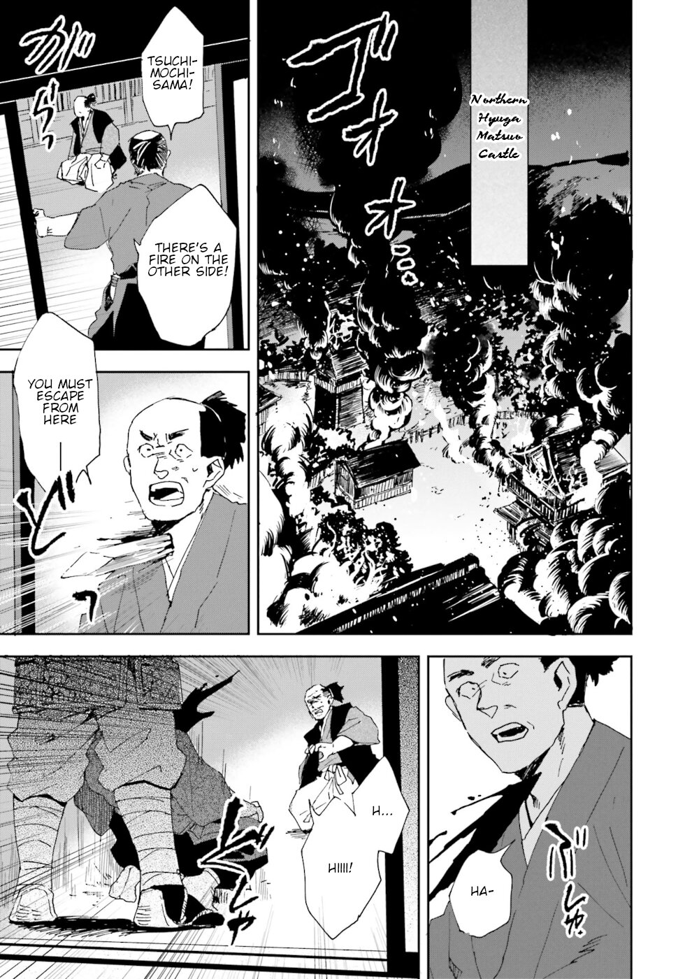 Nejikemono Chapter 9 page 29 - Chapter 9: Conquering Storm