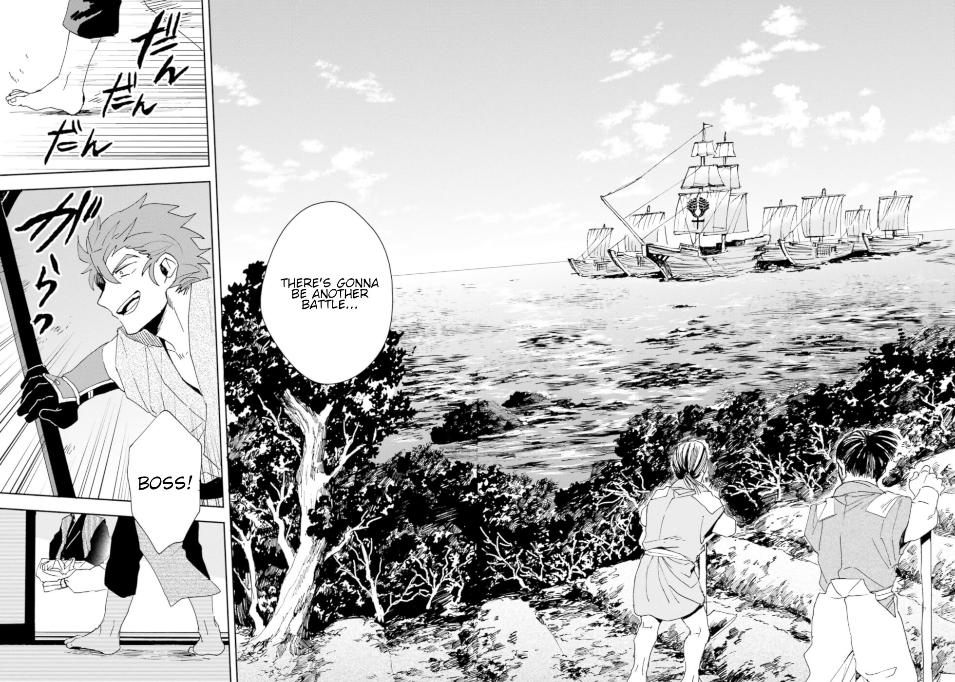 Nejikemono Chapter 9 page 36 - Chapter 9: Conquering Storm