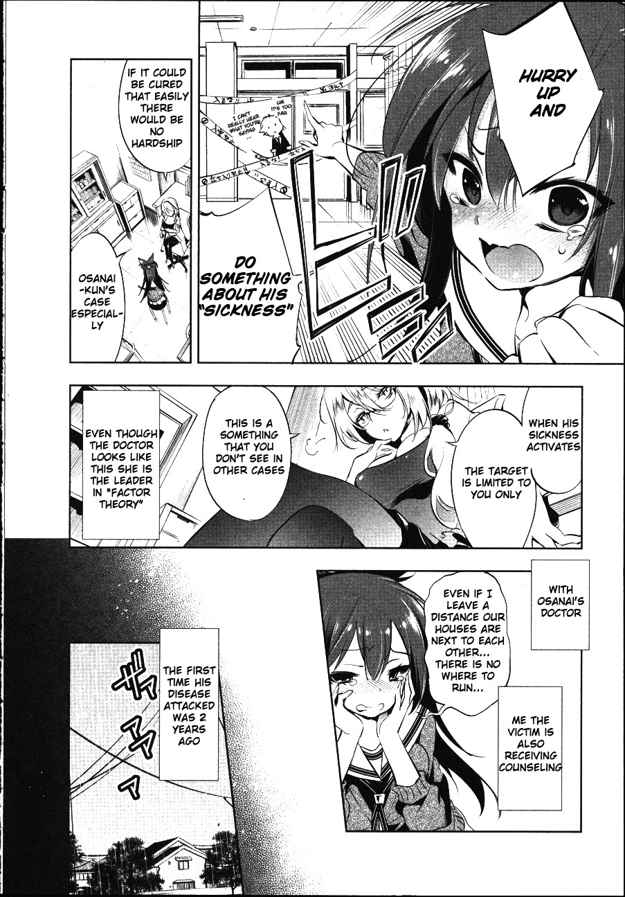 Nejimage Factor Chapter 1 page 10 - Chapter 1: Error 1