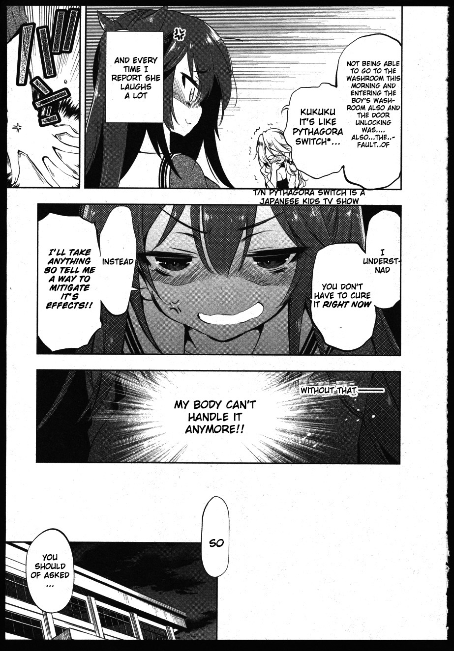Nejimage Factor Chapter 1 page 15 - Chapter 1: Error 1