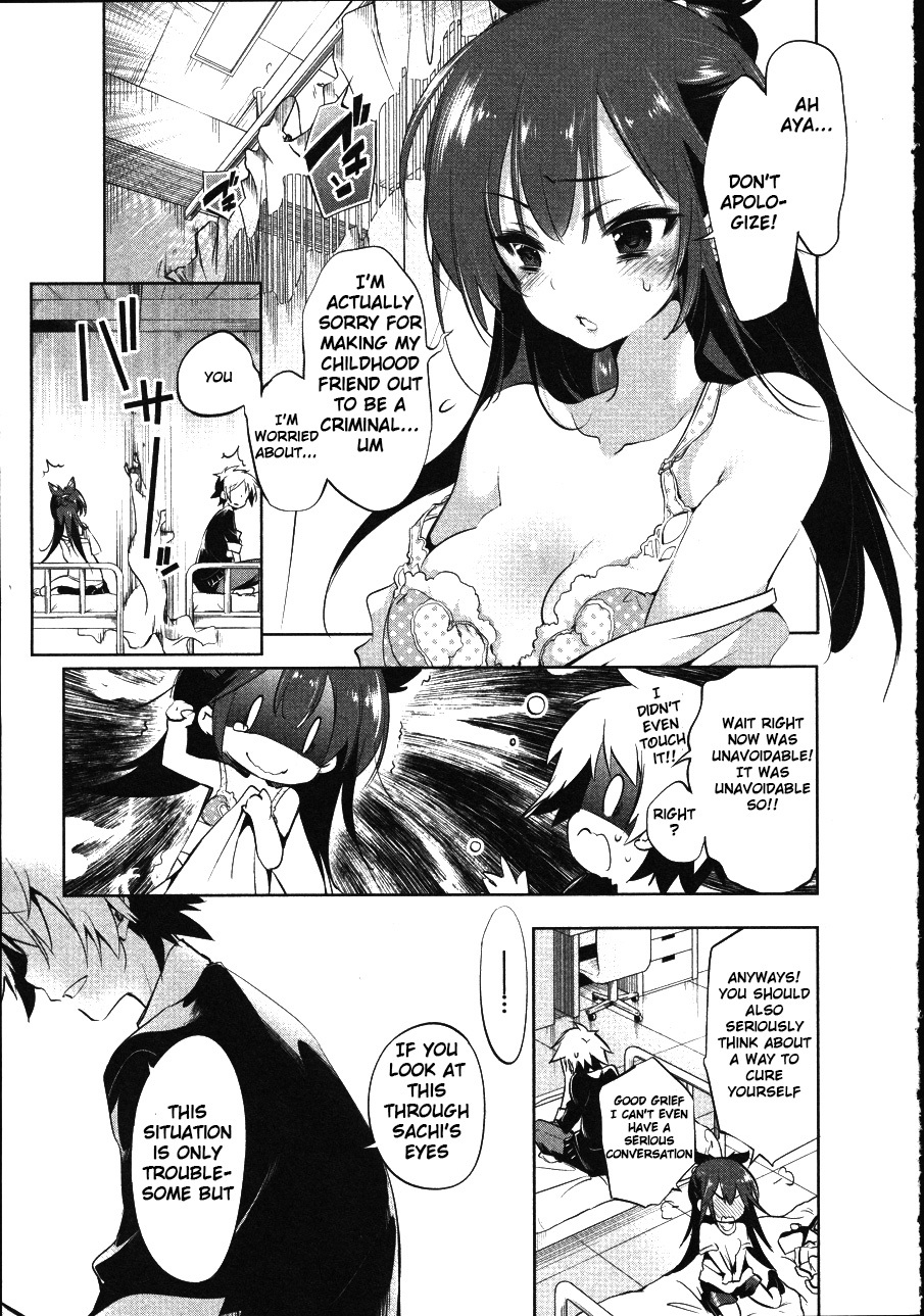 Nejimage Factor Chapter 1 page 17 - Chapter 1: Error 1