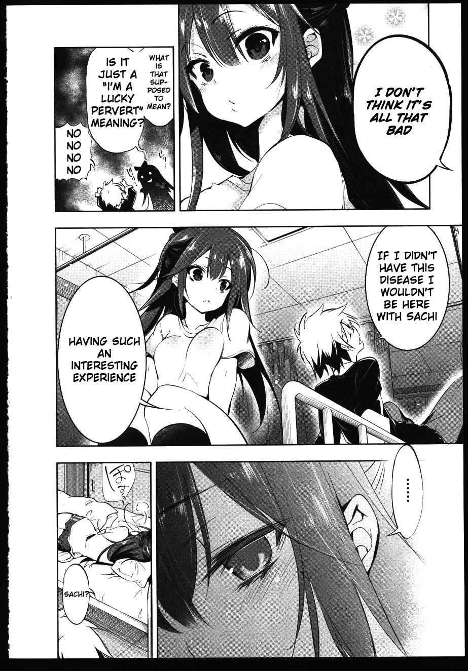 Nejimage Factor Chapter 1 page 18 - Chapter 1: Error 1