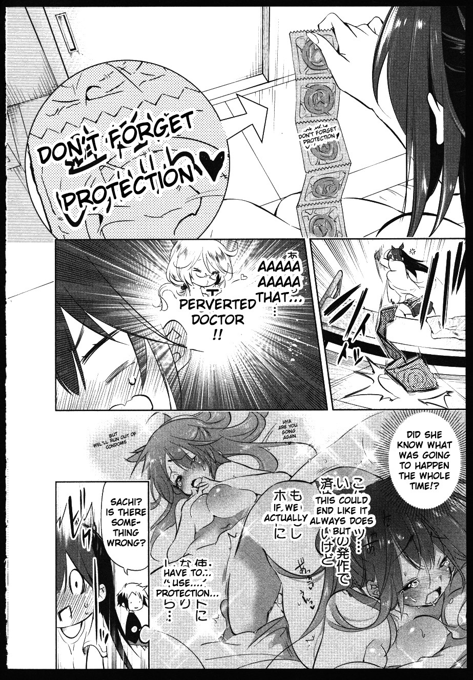 Nejimage Factor Chapter 1 page 20 - Chapter 1: Error 1