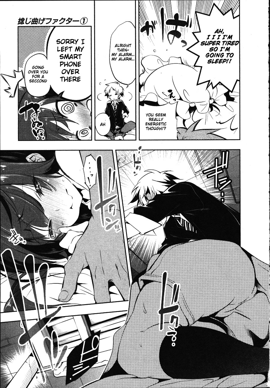 Nejimage Factor Chapter 1 page 21 - Chapter 1: Error 1