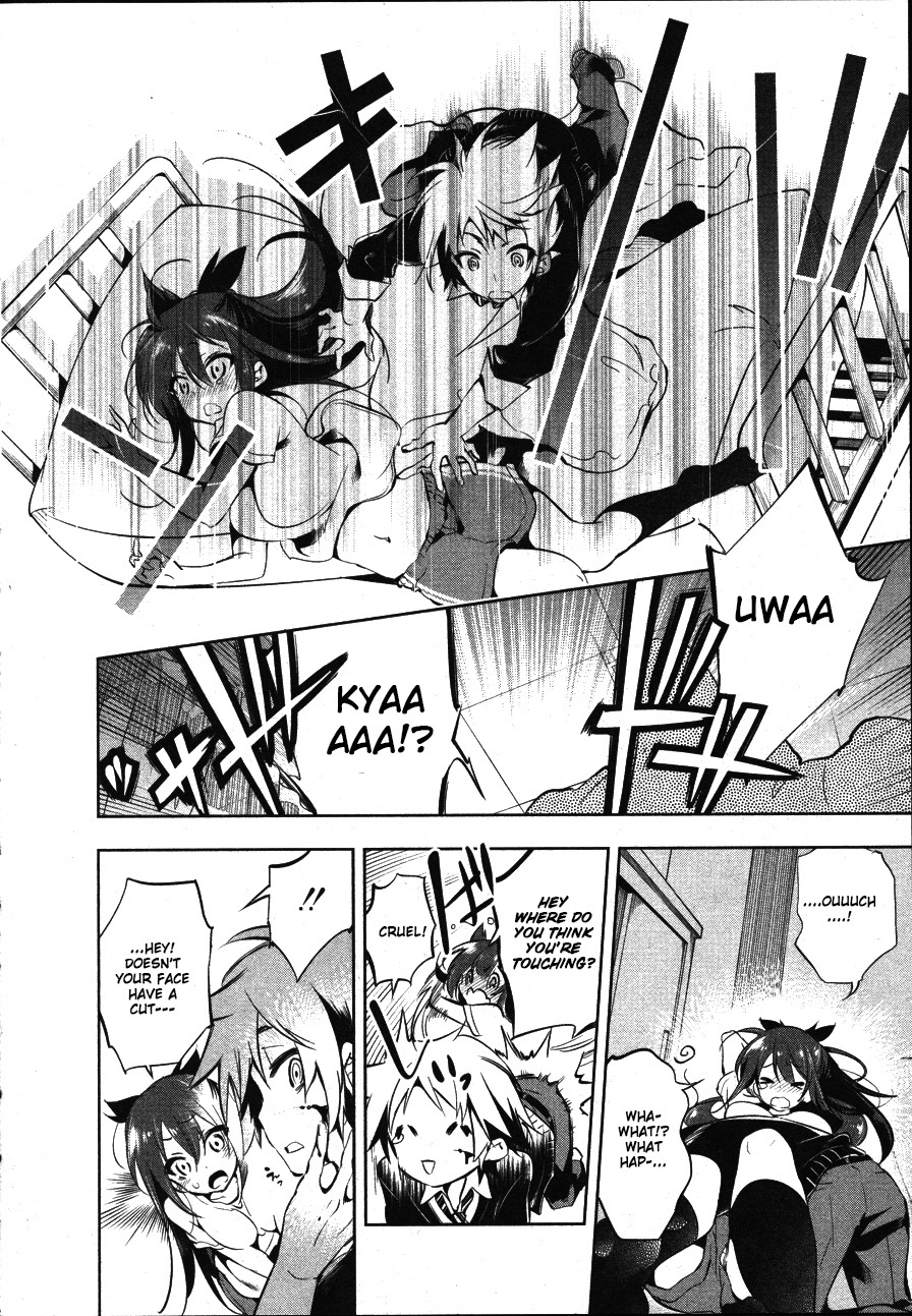 Nejimage Factor Chapter 1 page 22 - Chapter 1: Error 1
