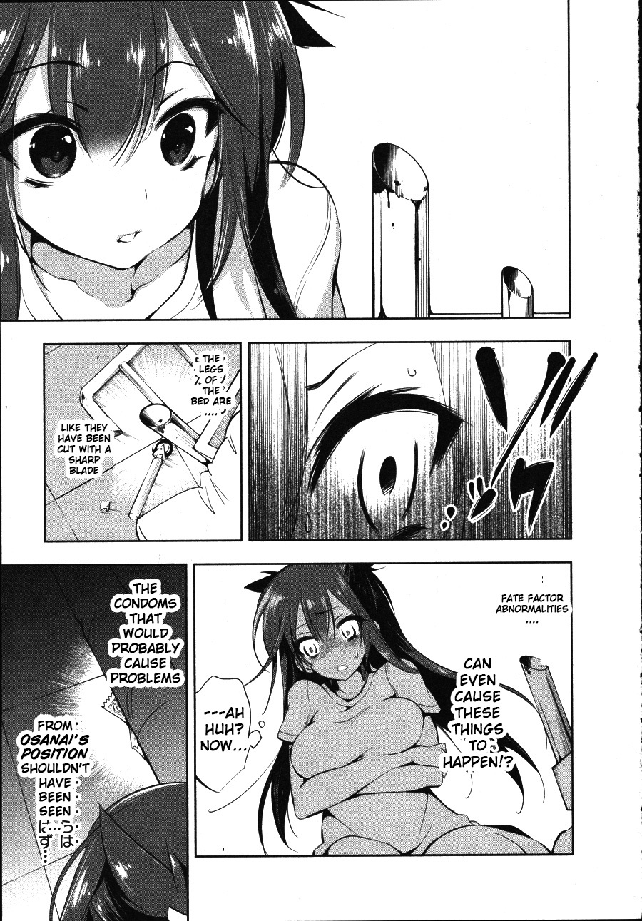 Nejimage Factor Chapter 1 page 23 - Chapter 1: Error 1