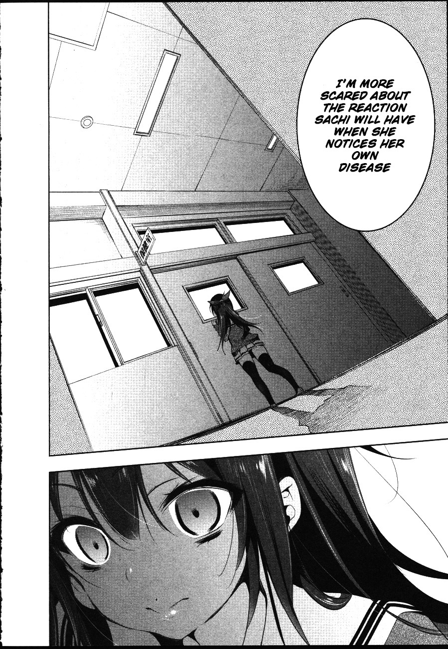 Nejimage Factor Chapter 1 page 26 - Chapter 1: Error 1