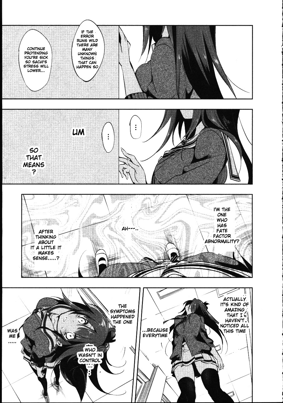 Nejimage Factor Chapter 1 page 27 - Chapter 1: Error 1