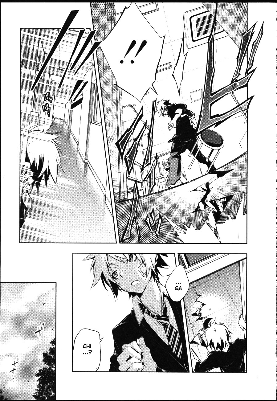 Nejimage Factor Chapter 1 page 29 - Chapter 1: Error 1