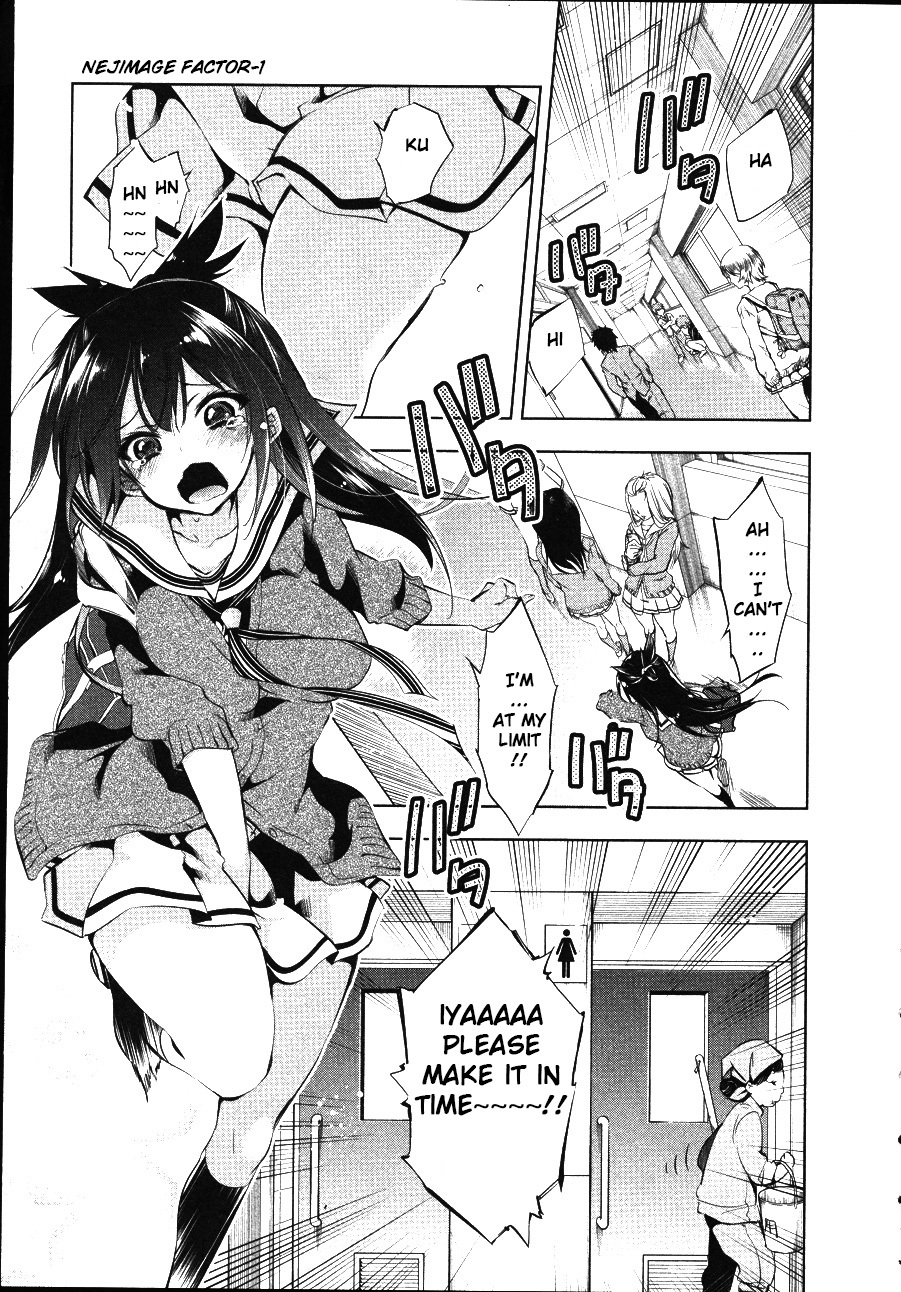 Nejimage Factor Chapter 1 page 3 - Chapter 1: Error 1