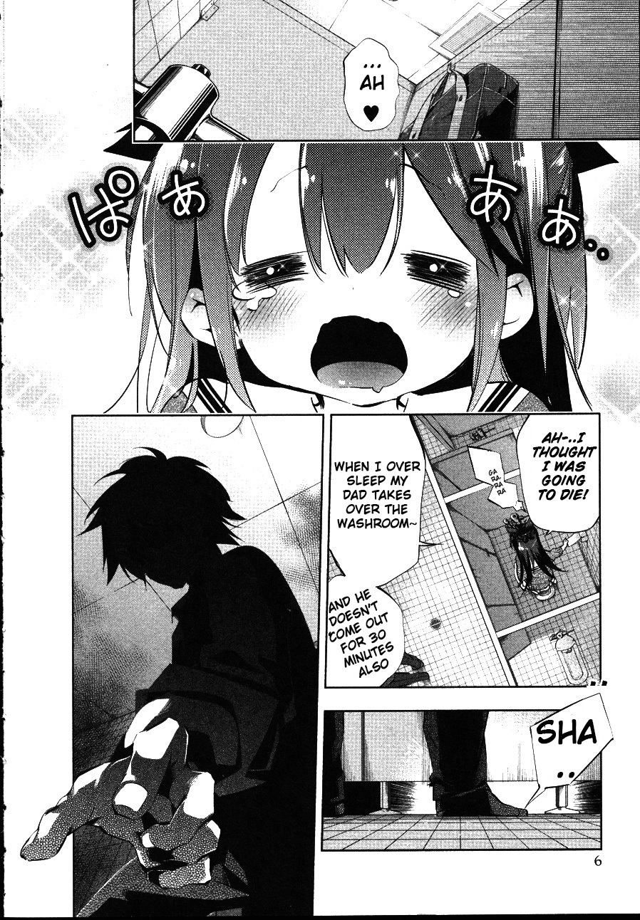 Nejimage Factor Chapter 1 page 4 - Chapter 1: Error 1