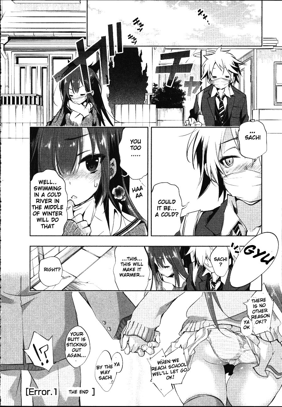 Nejimage Factor Chapter 1 page 40 - Chapter 1: Error 1