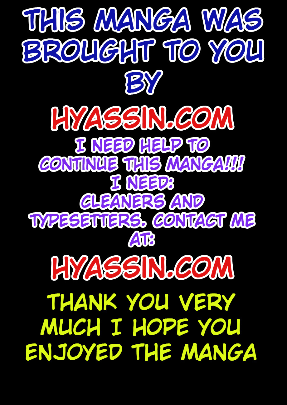 Nejimage Factor Chapter 1 page 41 - Chapter 1: Error 1
