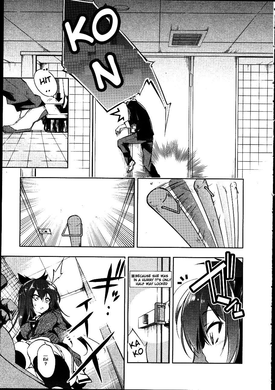 Nejimage Factor Chapter 1 page 5 - Chapter 1: Error 1