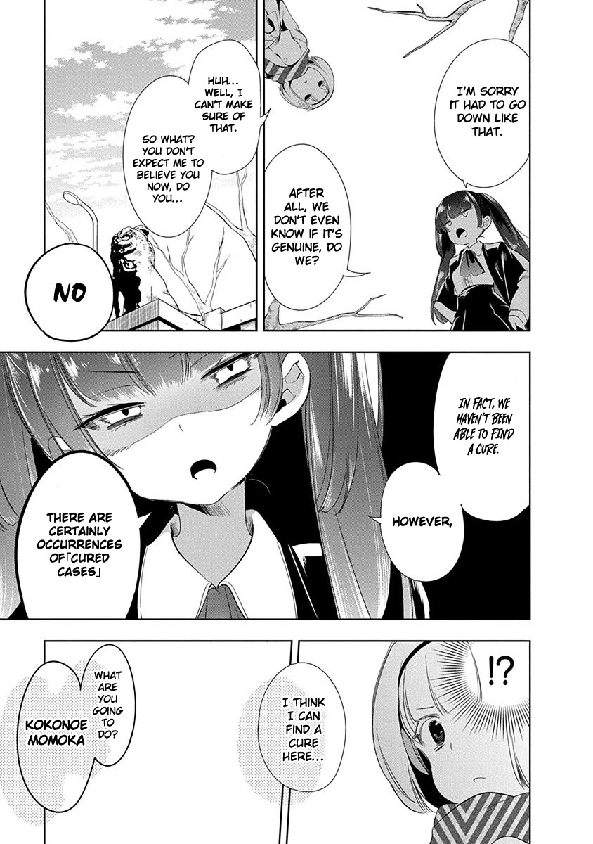 Nejimage Factor Chapter 10 page 10 - Chapter 10: Error 10