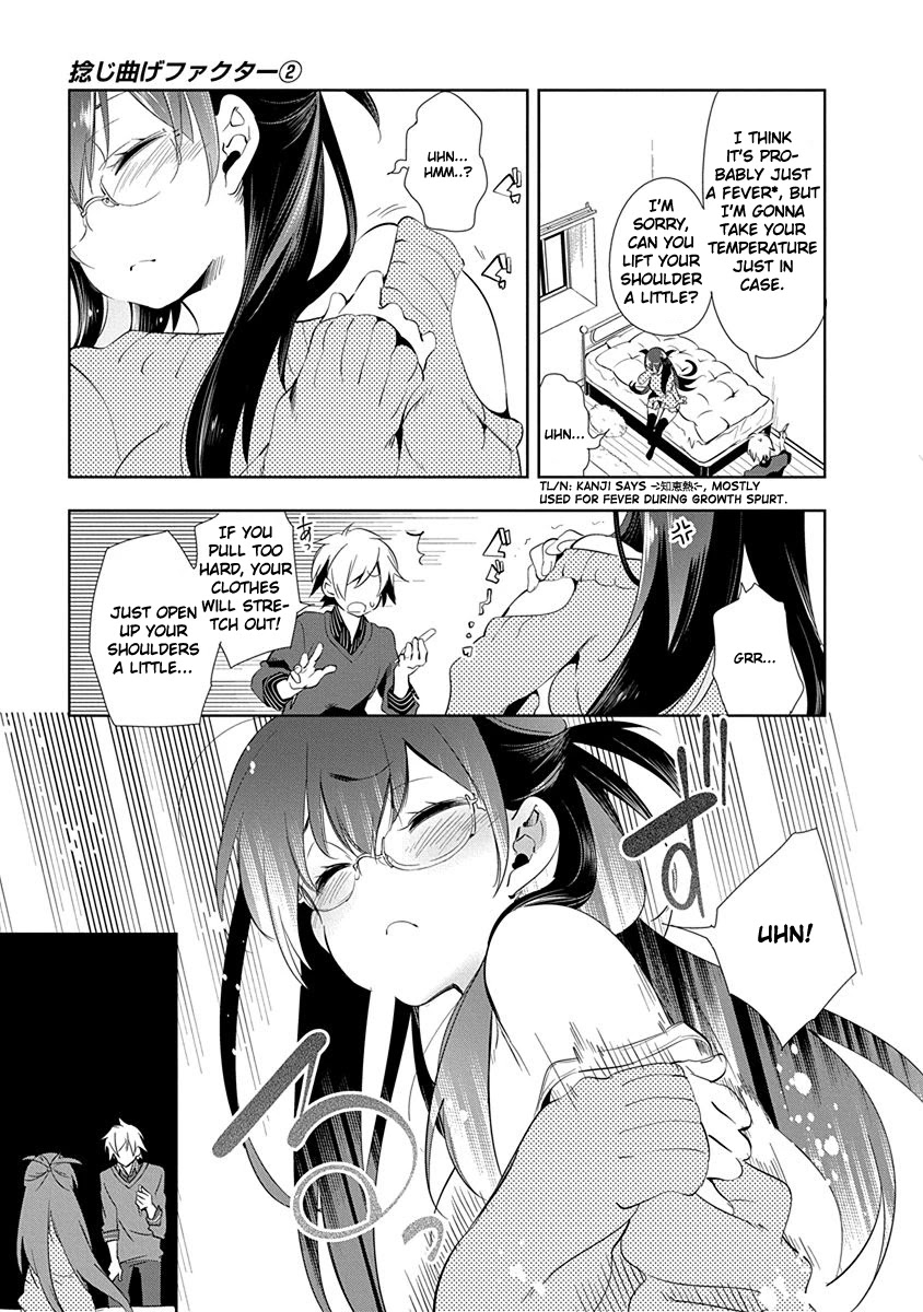 Nejimage Factor Chapter 10 page 12 - Chapter 10: Error 10