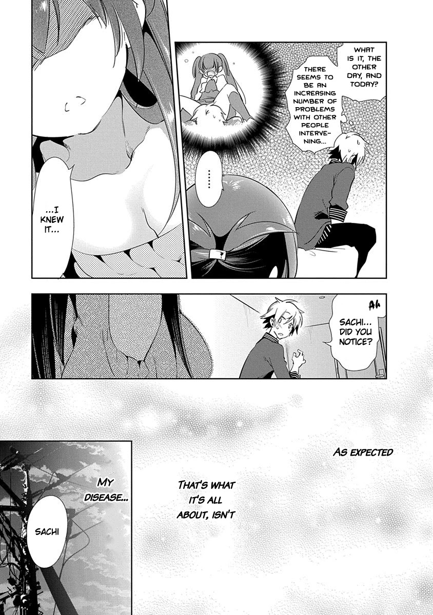 Nejimage Factor Chapter 10 page 17 - Chapter 10: Error 10
