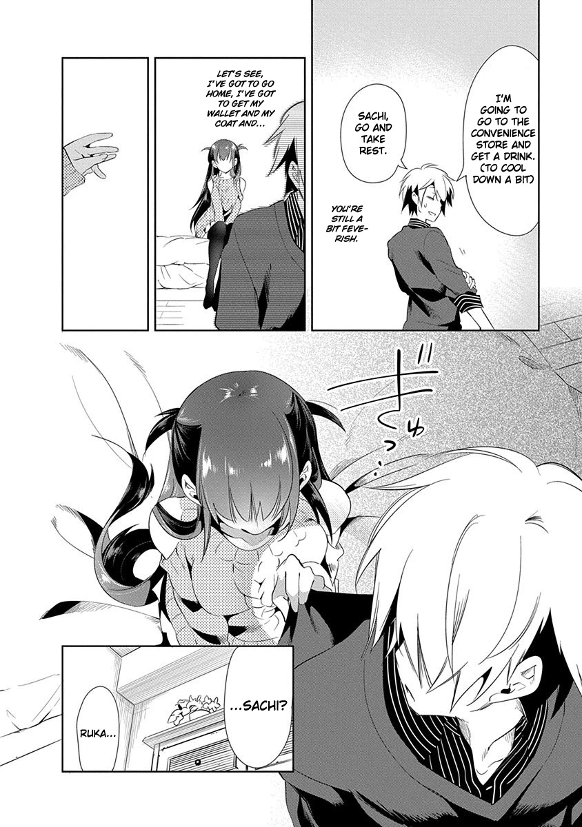 Nejimage Factor Chapter 10 page 18 - Chapter 10: Error 10