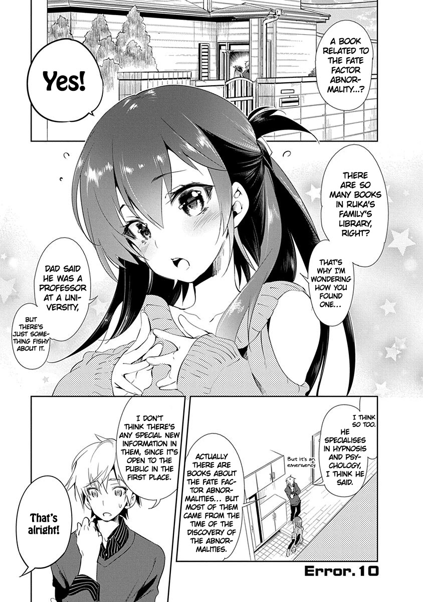 Nejimage Factor Chapter 10 page 2 - Chapter 10: Error 10