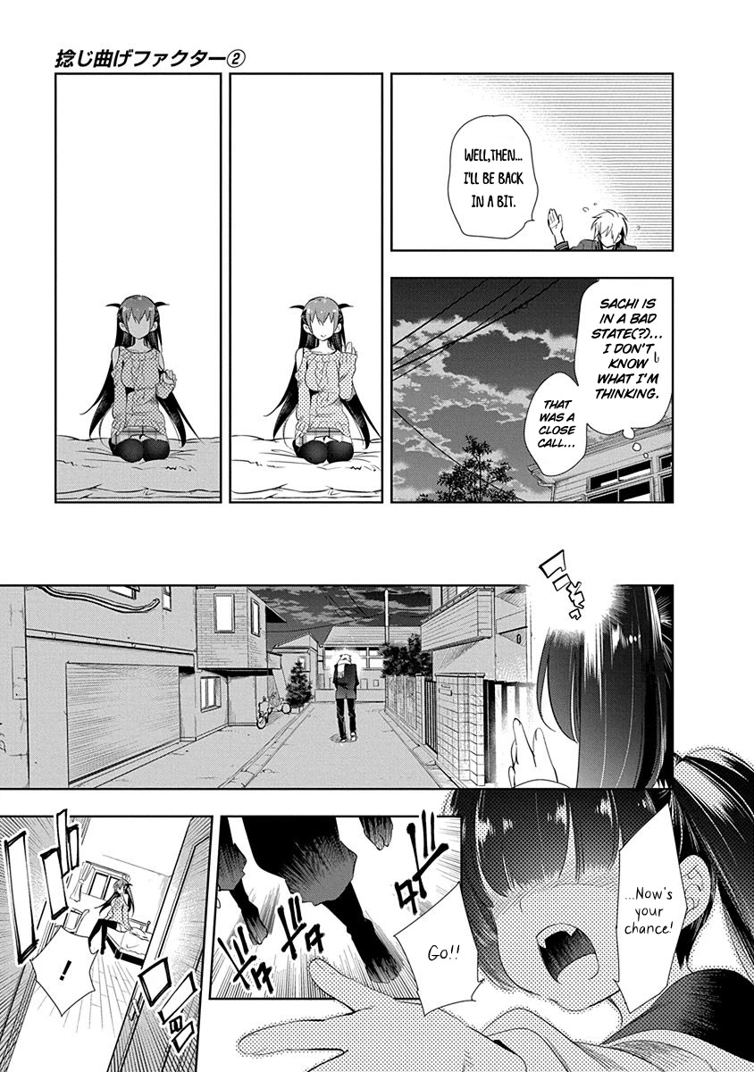 Nejimage Factor Chapter 10 page 21 - Chapter 10: Error 10