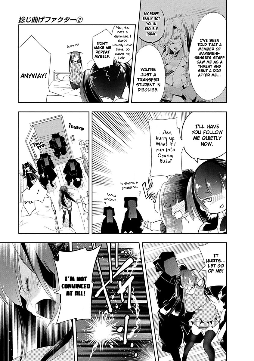 Nejimage Factor Chapter 10 page 23 - Chapter 10: Error 10