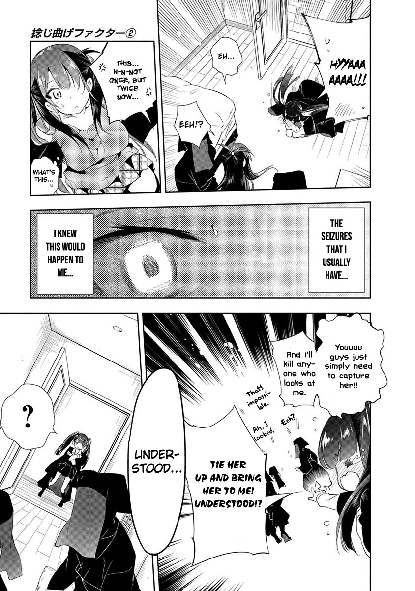 Nejimage Factor Chapter 10 page 25 - Chapter 10: Error 10