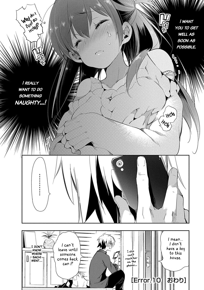 Nejimage Factor Chapter 10 page 28 - Chapter 10: Error 10