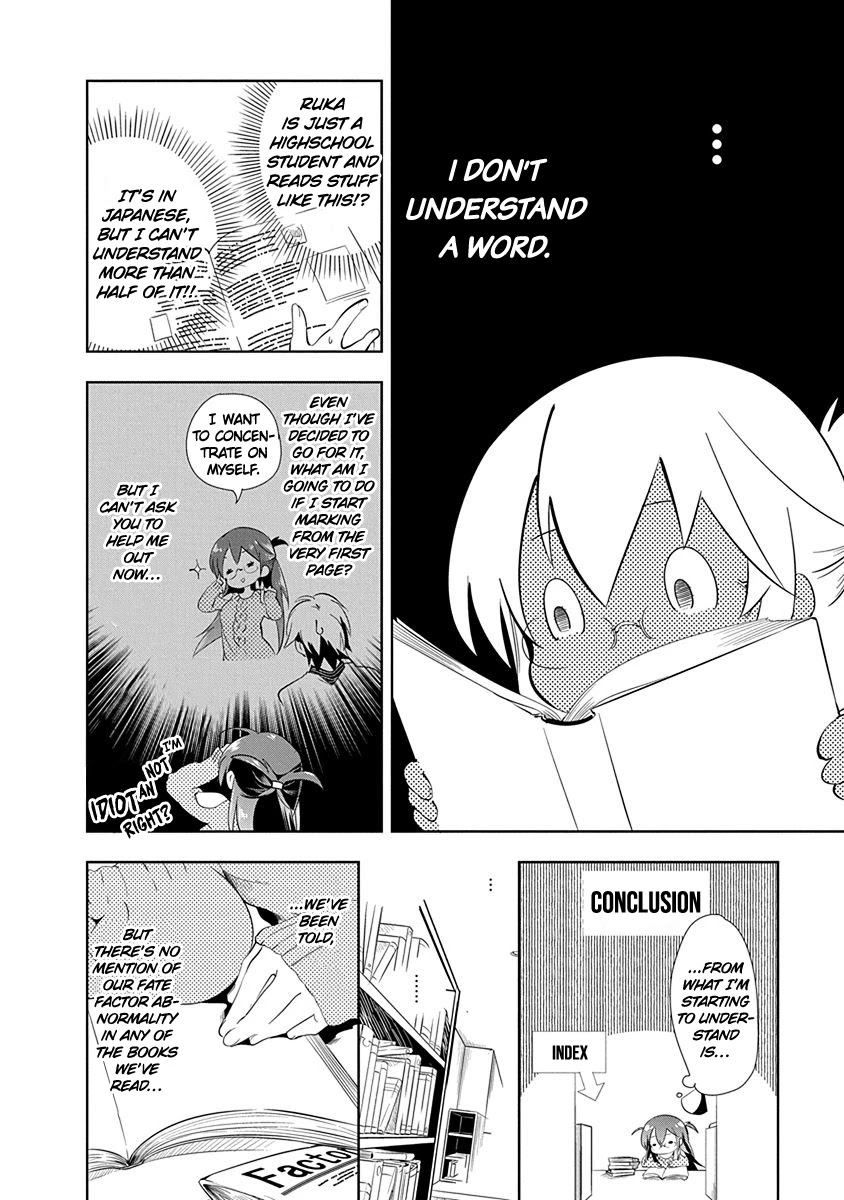 Nejimage Factor Chapter 10 page 5 - Chapter 10: Error 10