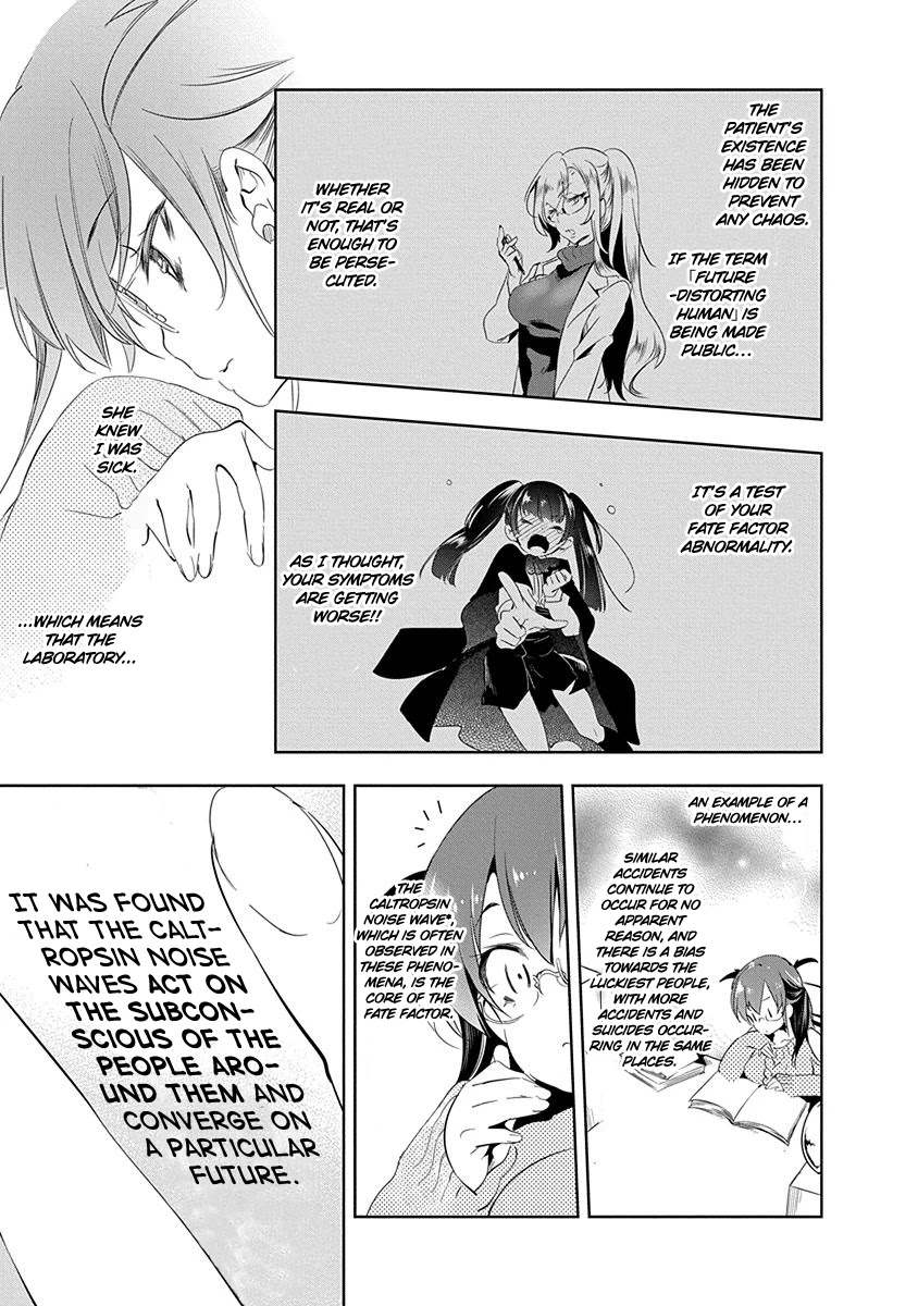 Nejimage Factor Chapter 10 page 6 - Chapter 10: Error 10
