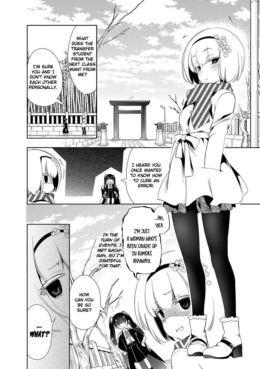 Nejimage Factor Chapter 10 page 9 - Chapter 10: Error 10