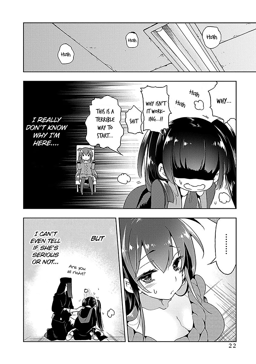 Nejimage Factor Chapter 11 page 17 - Chapter 11: Error 11