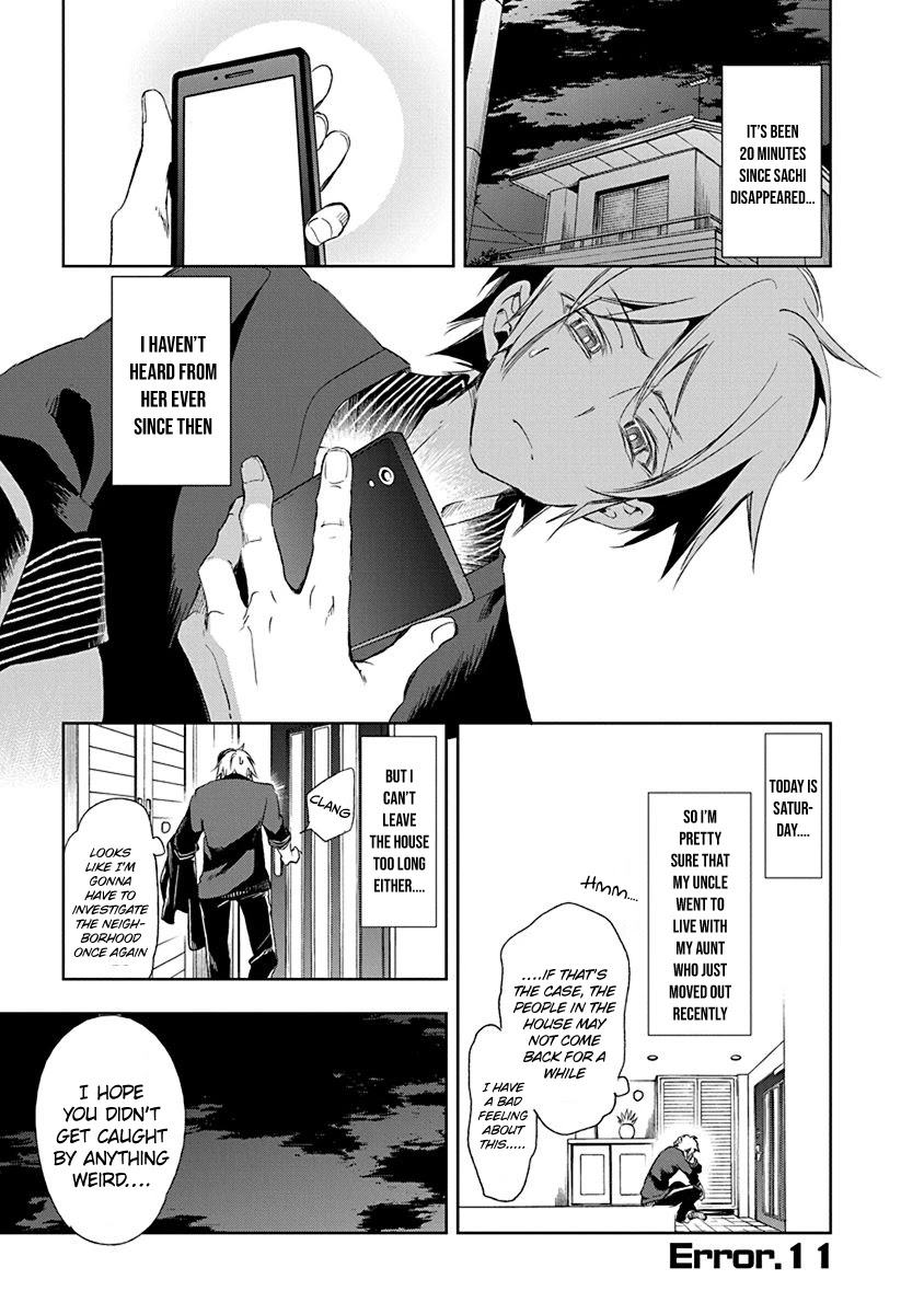 Nejimage Factor Chapter 11 page 2 - Chapter 11: Error 11