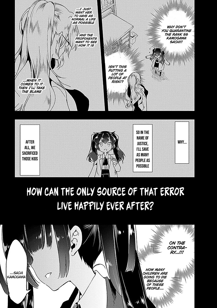 Nejimage Factor Chapter 11 page 20 - Chapter 11: Error 11