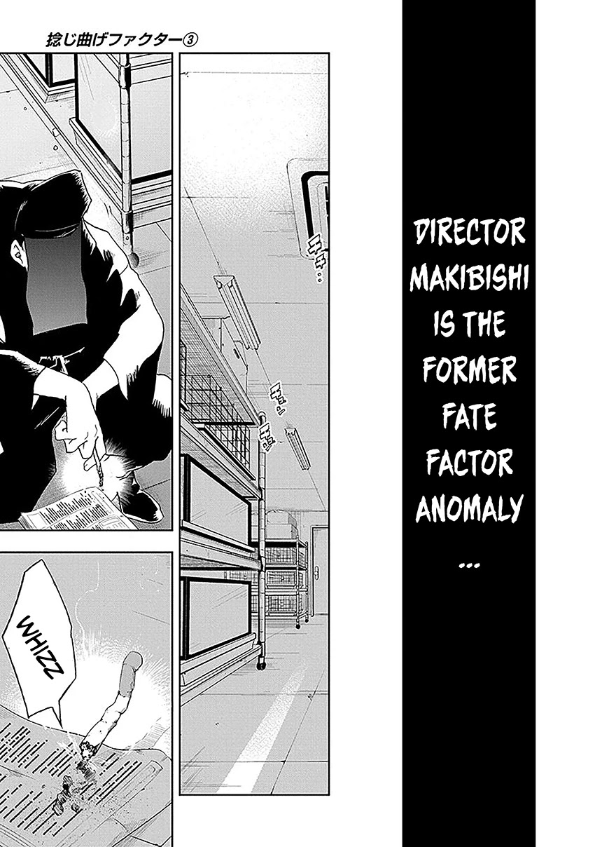 Nejimage Factor Chapter 11 page 28 - Chapter 11: Error 11