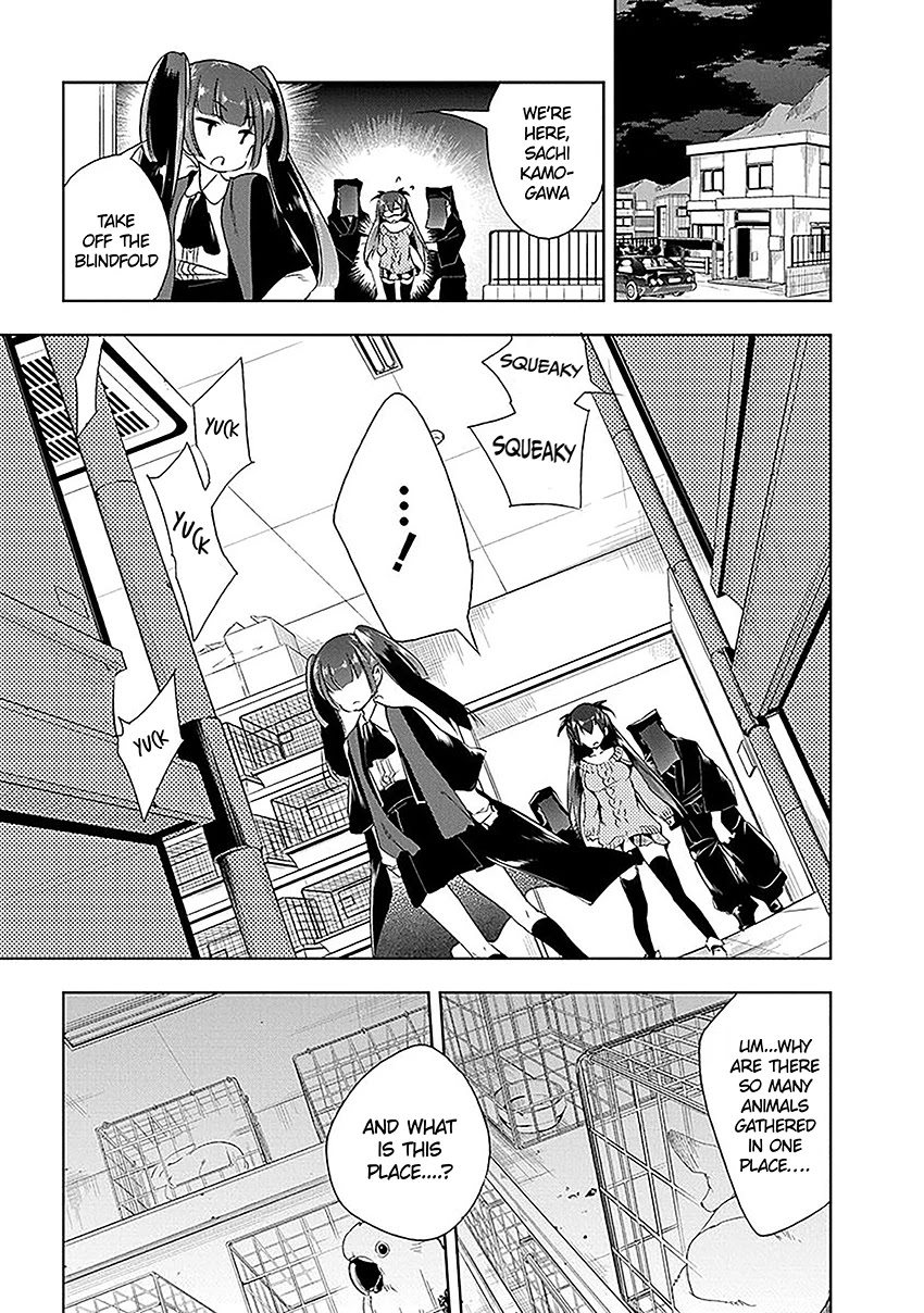 Nejimage Factor Chapter 11 page 6 - Chapter 11: Error 11