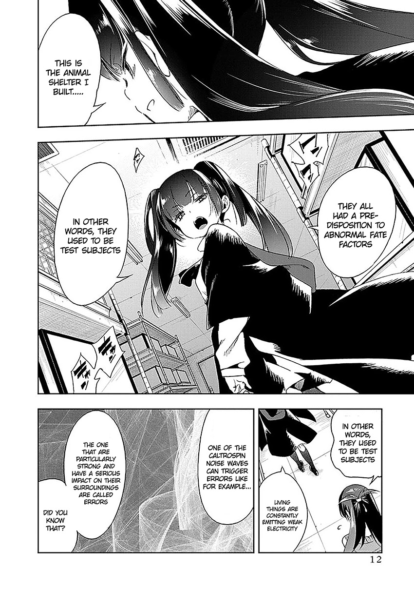 Nejimage Factor Chapter 11 page 7 - Chapter 11: Error 11