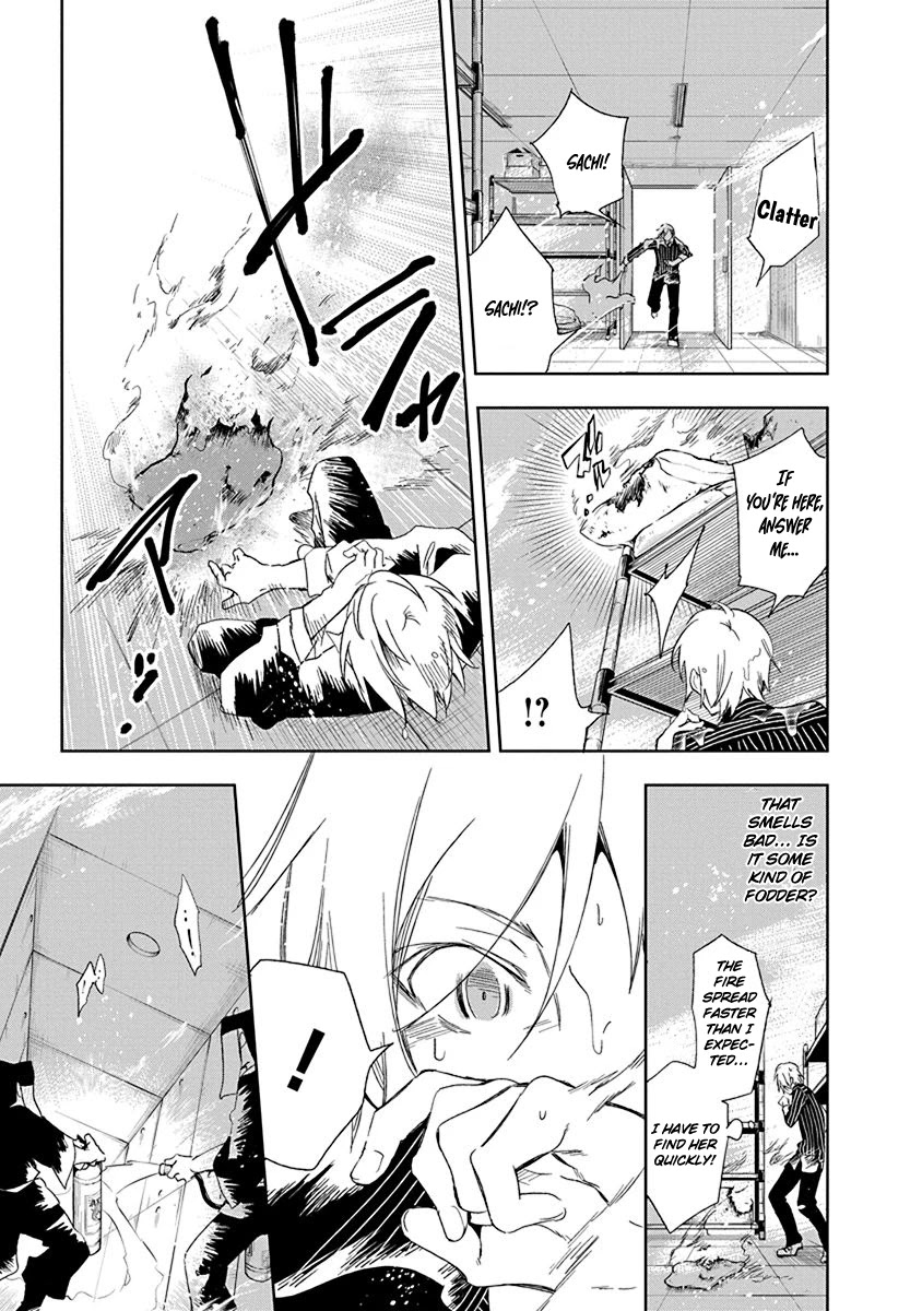 Nejimage Factor Chapter 12 page 12 - Chapter 12: Error 12