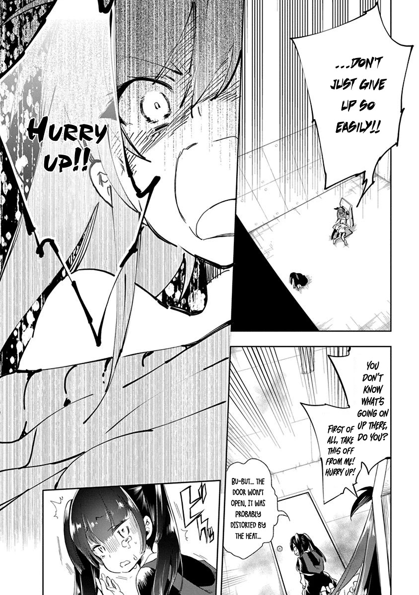 Nejimage Factor Chapter 12 page 15 - Chapter 12: Error 12