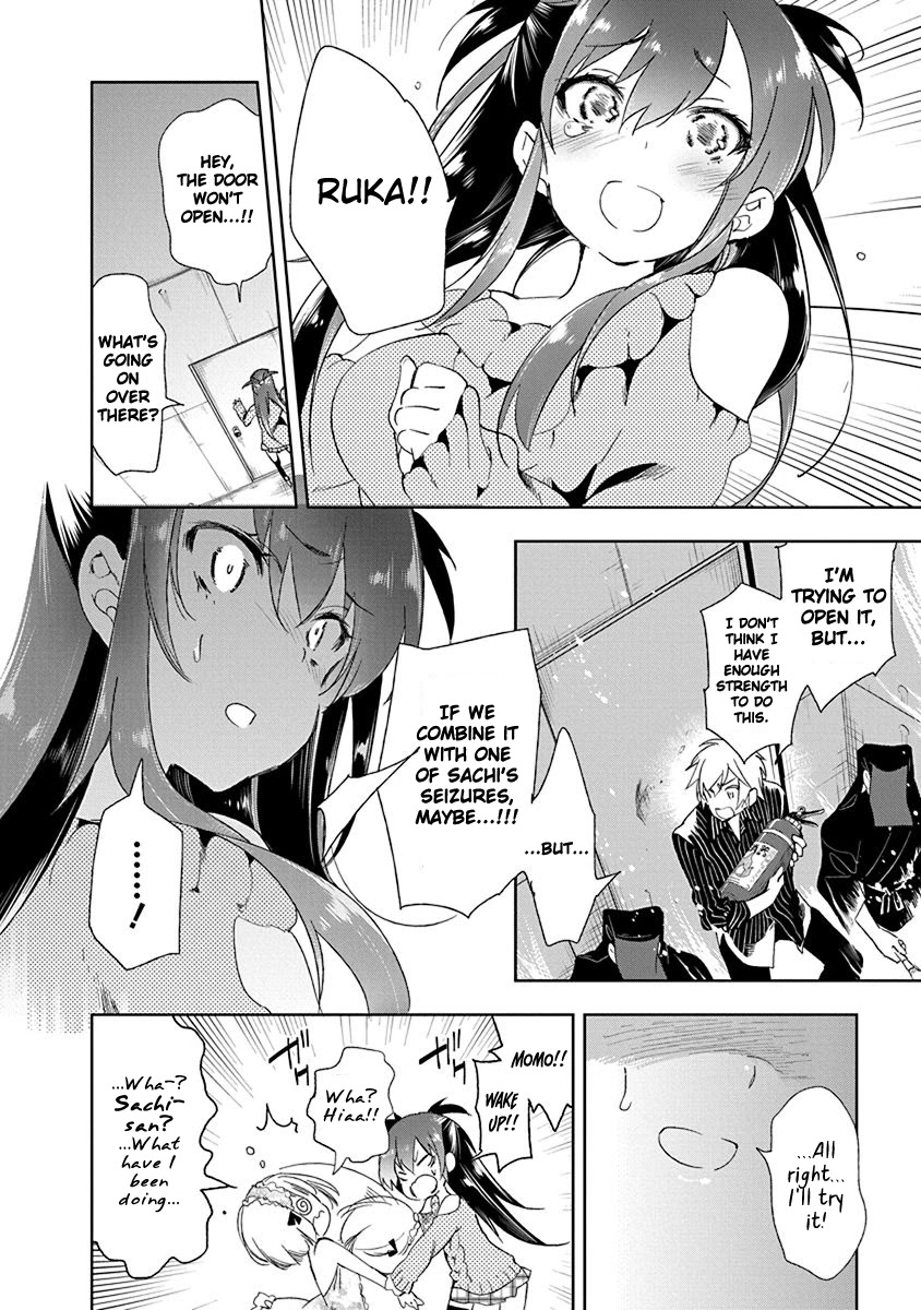 Nejimage Factor Chapter 12 page 19 - Chapter 12: Error 12