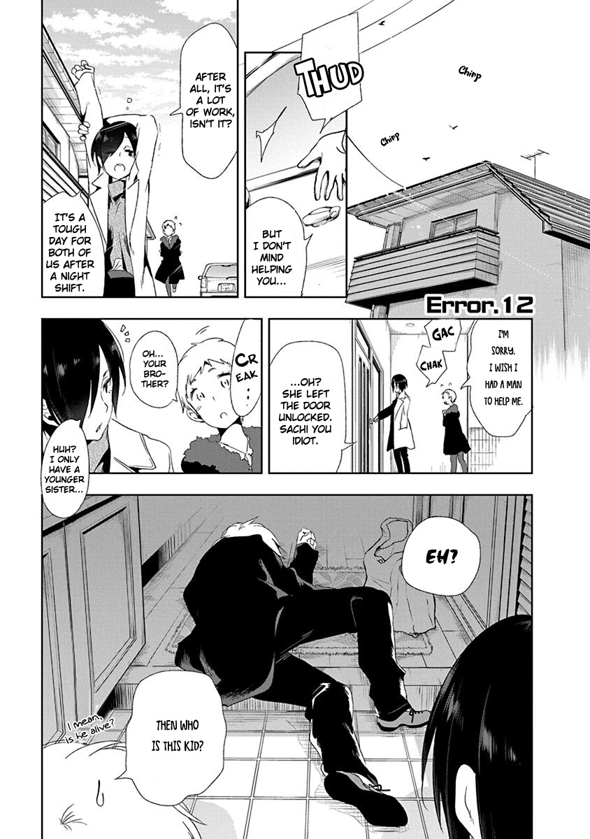 Nejimage Factor Chapter 12 page 2 - Chapter 12: Error 12