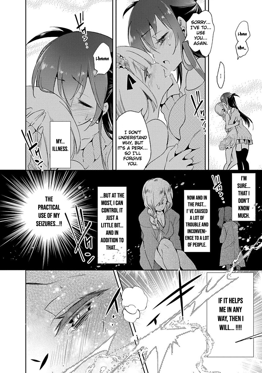 Nejimage Factor Chapter 12 page 21 - Chapter 12: Error 12