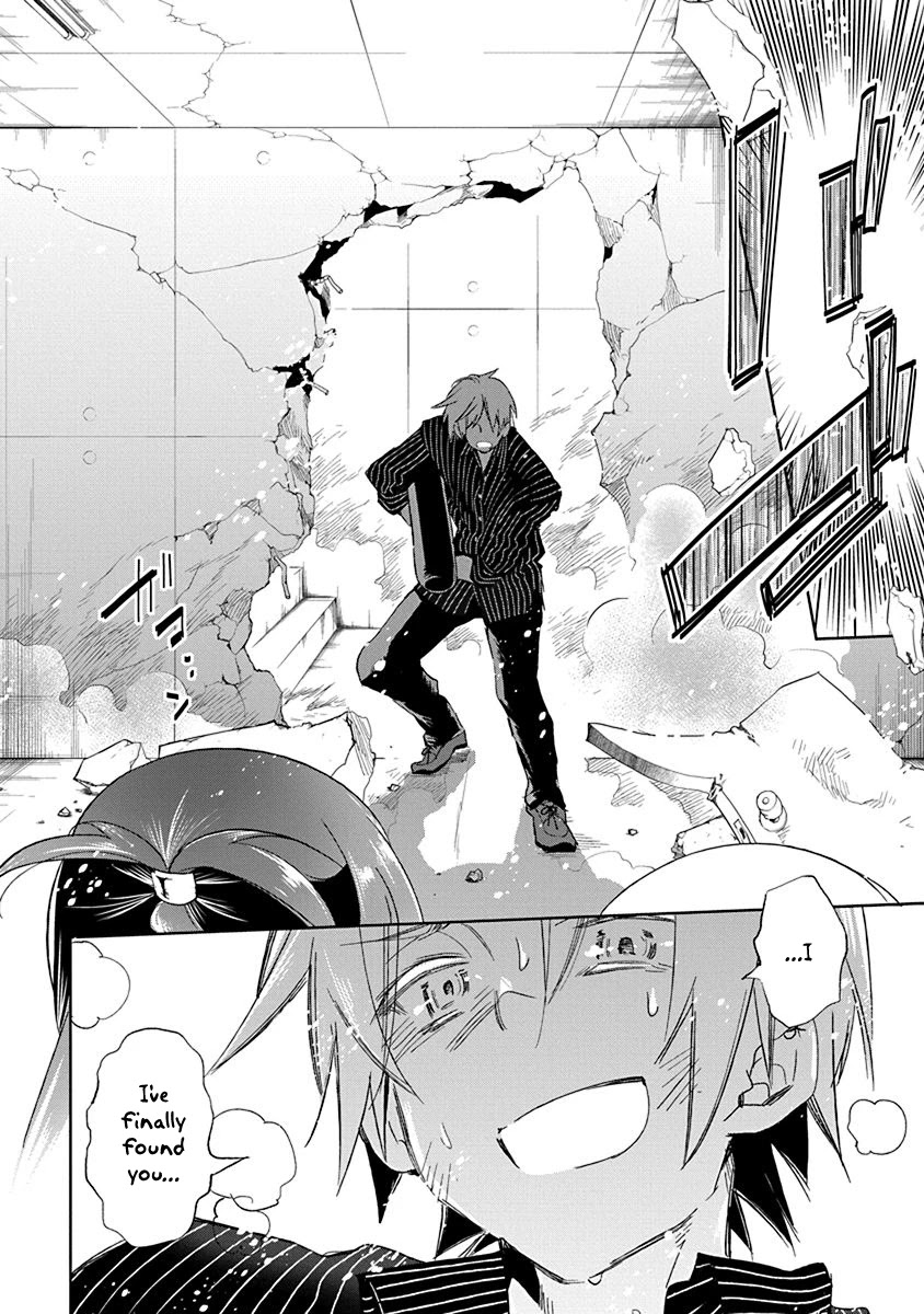 Nejimage Factor Chapter 12 page 23 - Chapter 12: Error 12