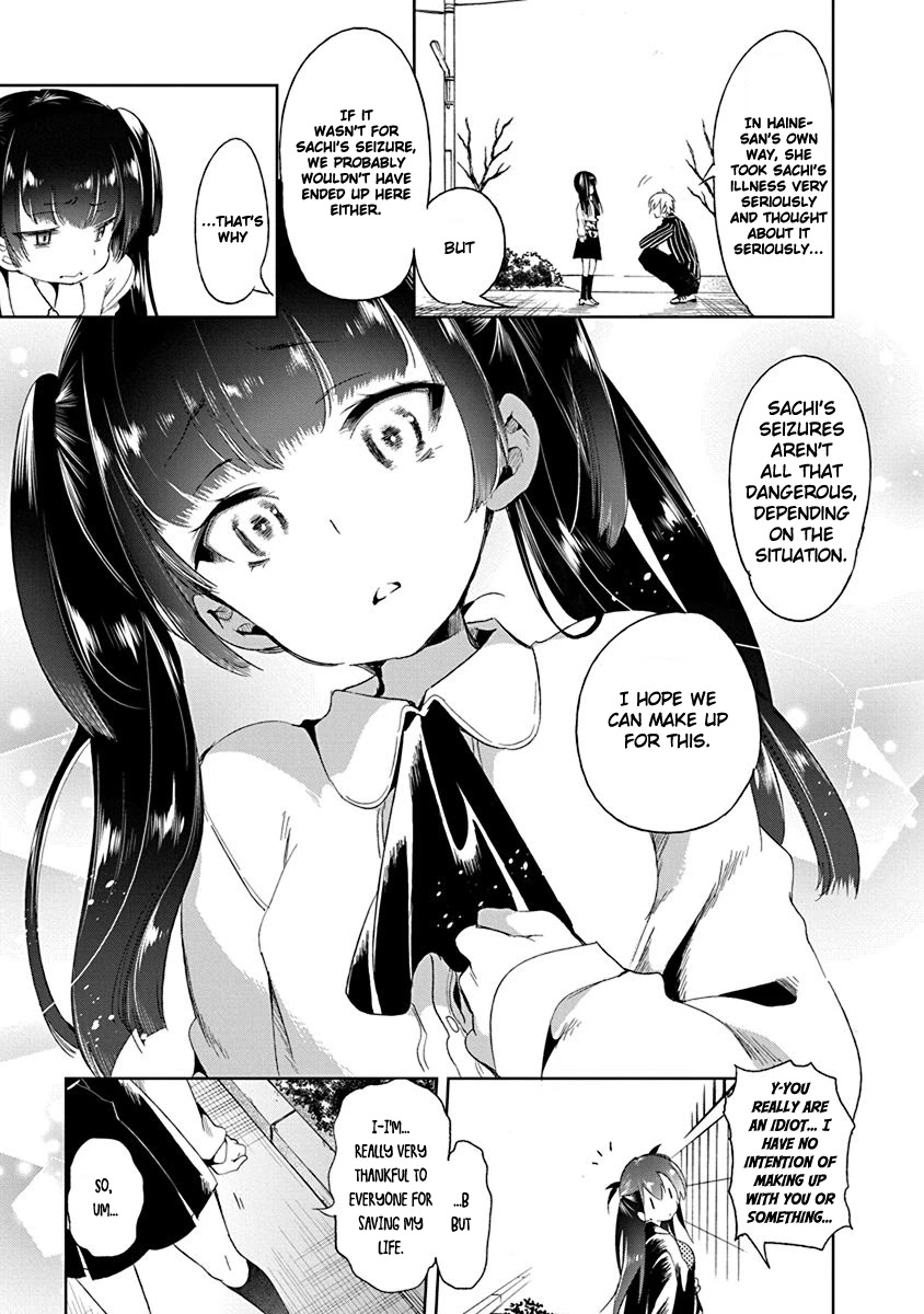 Nejimage Factor Chapter 12 page 26 - Chapter 12: Error 12