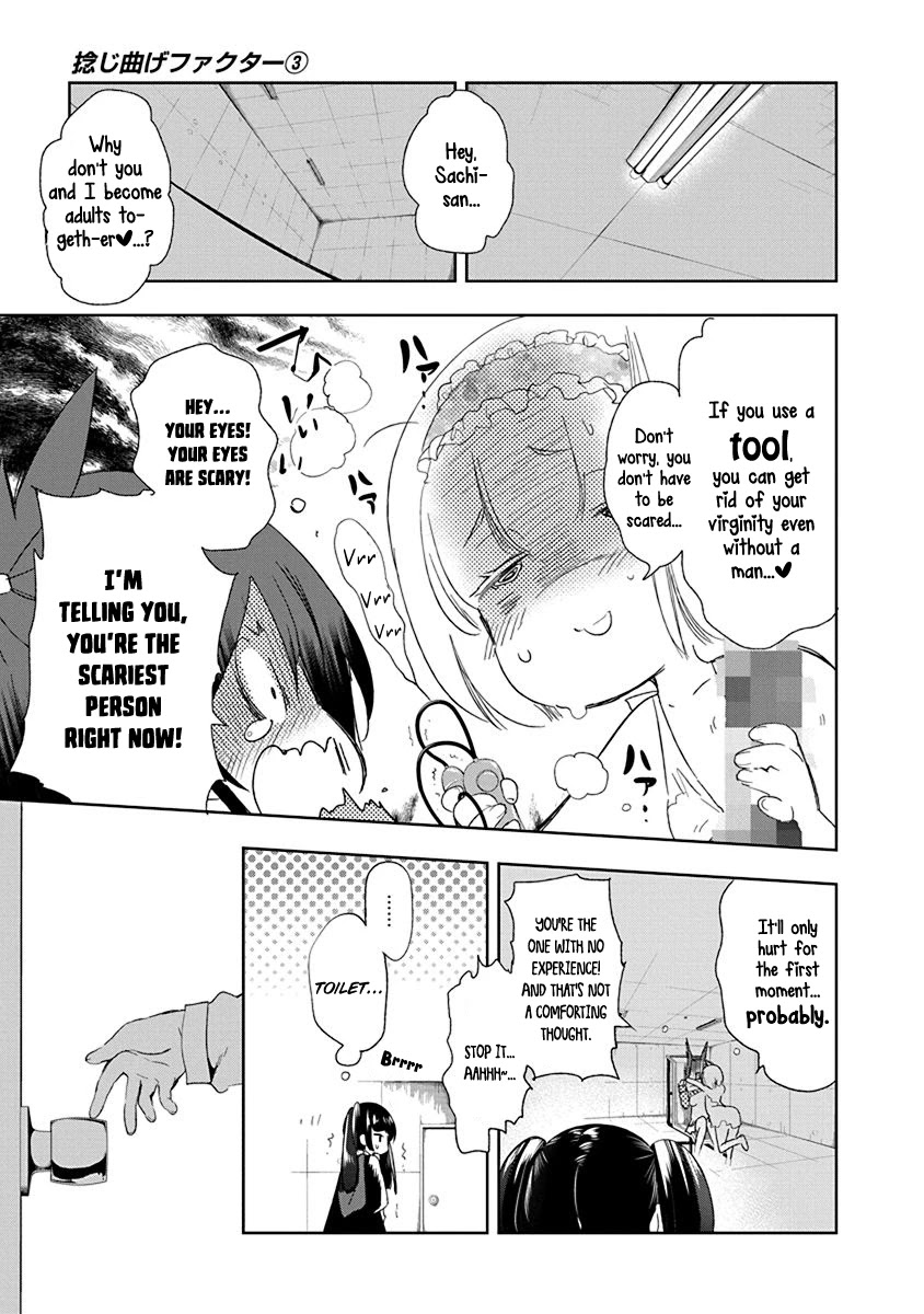 Nejimage Factor Chapter 12 page 6 - Chapter 12: Error 12