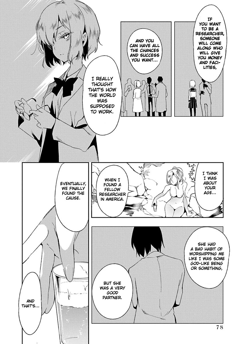 Nejimage Factor Chapter 13 page 13 - Chapter 13: Error 13