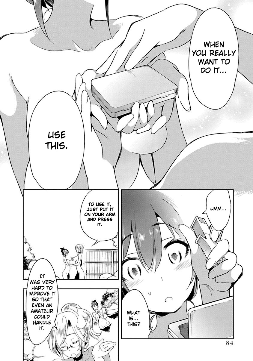 Nejimage Factor Chapter 13 page 19 - Chapter 13: Error 13