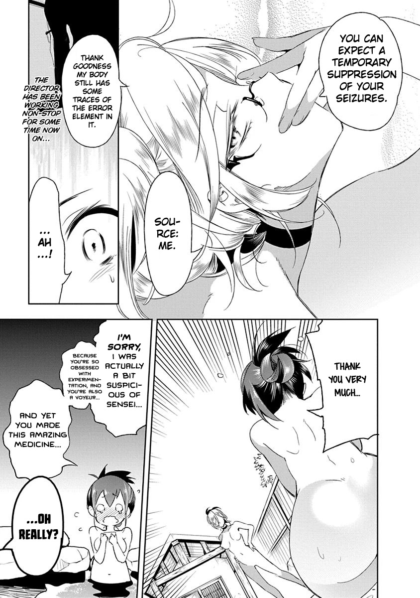 Nejimage Factor Chapter 13 page 20 - Chapter 13: Error 13