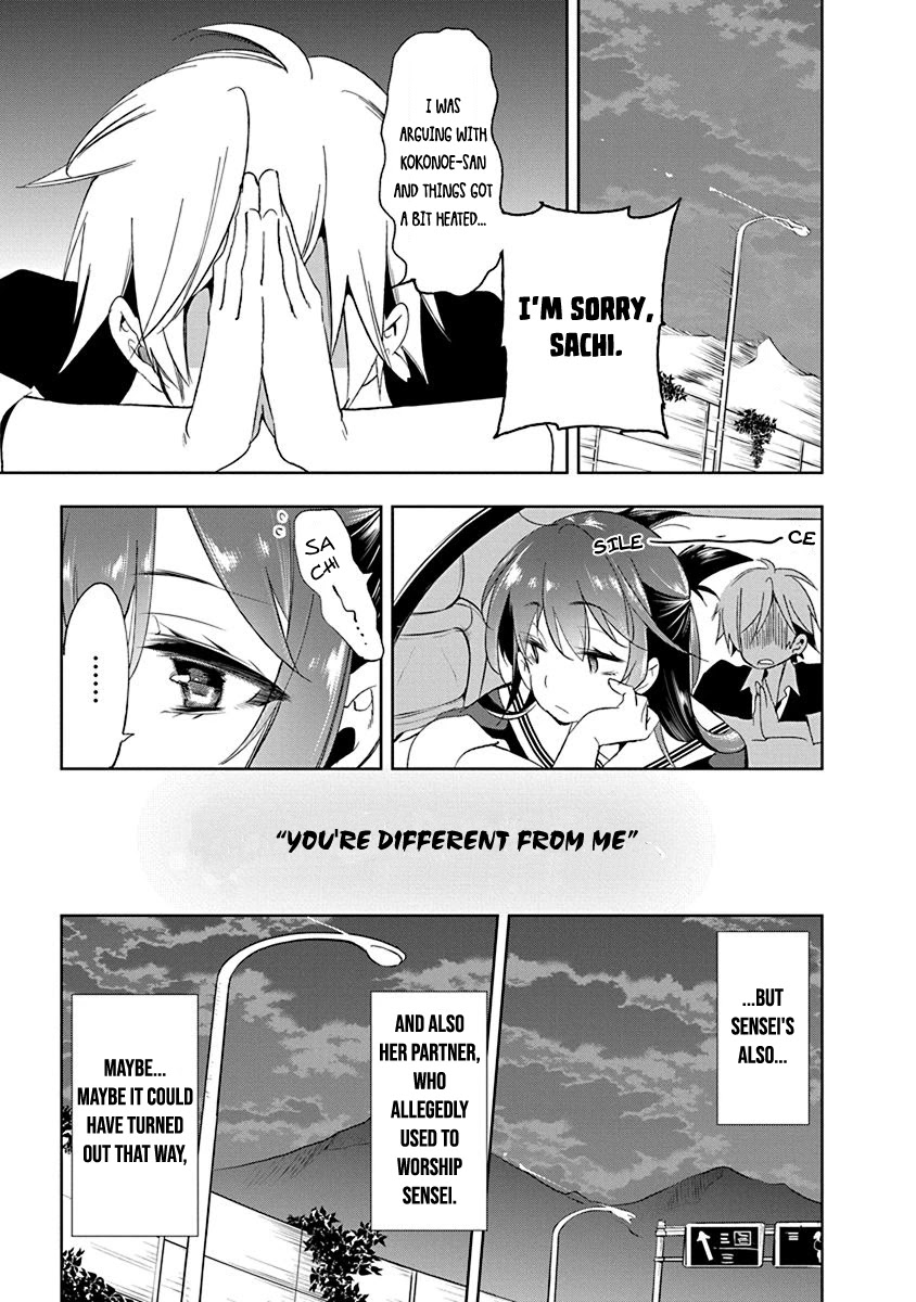 Nejimage Factor Chapter 13 page 26 - Chapter 13: Error 13
