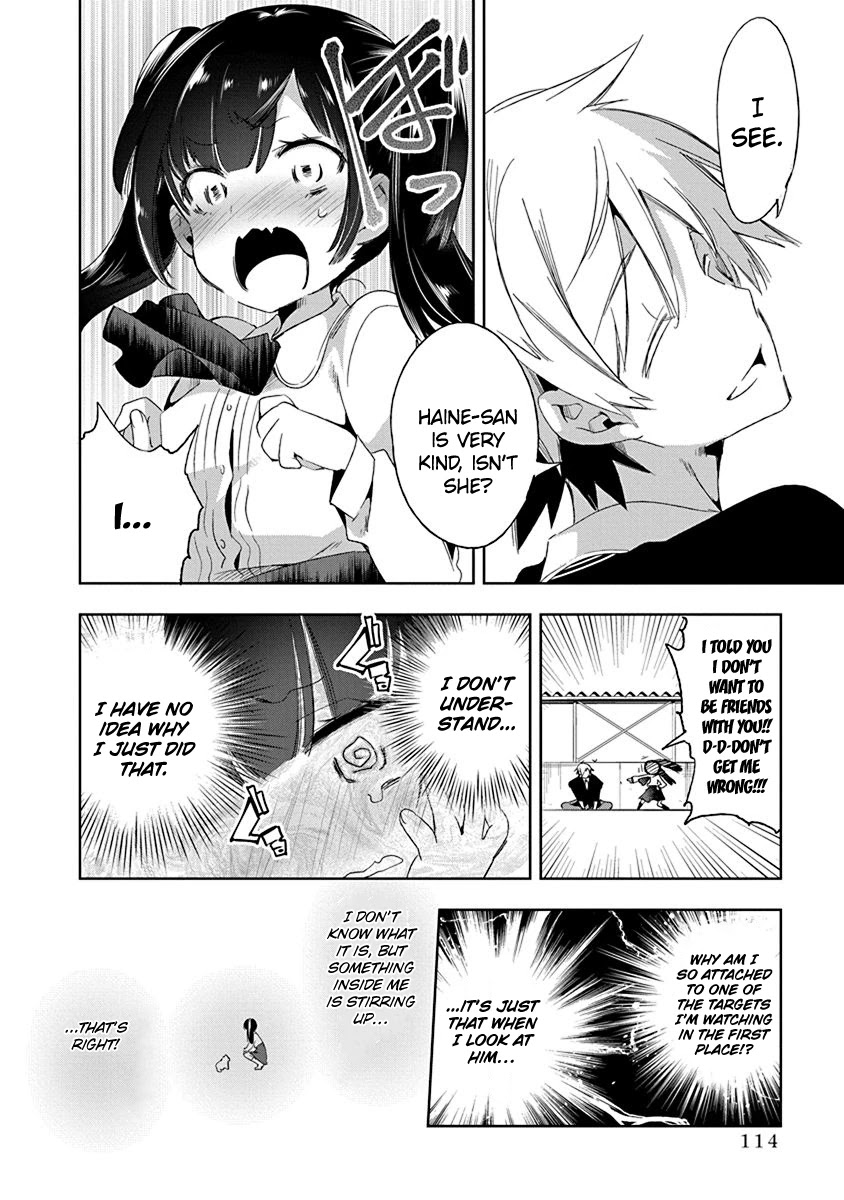 Nejimage Factor Chapter 14 page 19 - Chapter 14: Error 14